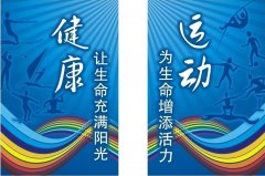 肝炎病毒怎么传播？