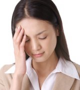 乙肝小三阳发病的症状