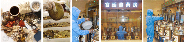 中医如何看湿疹的内外因