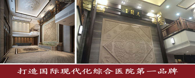 西安治疗过敏性皮炎的医院哪里好