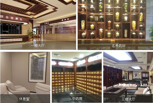 乳腺炎的病因有哪些