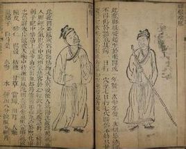 疮疡的治法是什么？