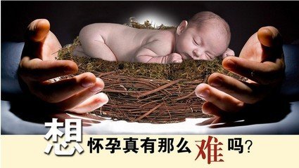 引起女性先天性输卵管不通的原因是什么