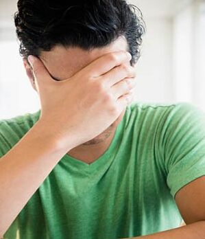 尿道炎的病因是什么